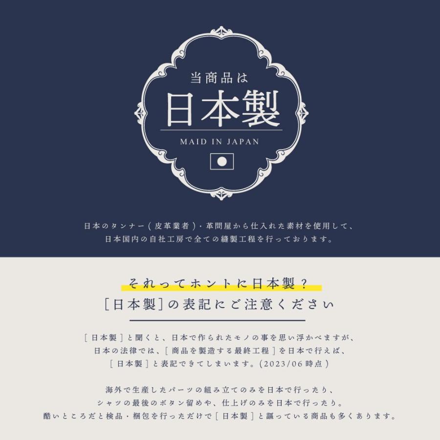 日本製 本革 バインダー A4 クリップボード 事務用品 カジュアル シンプル ビジネス 本革仕様の大人クリップボード jpny HANATORAの画像