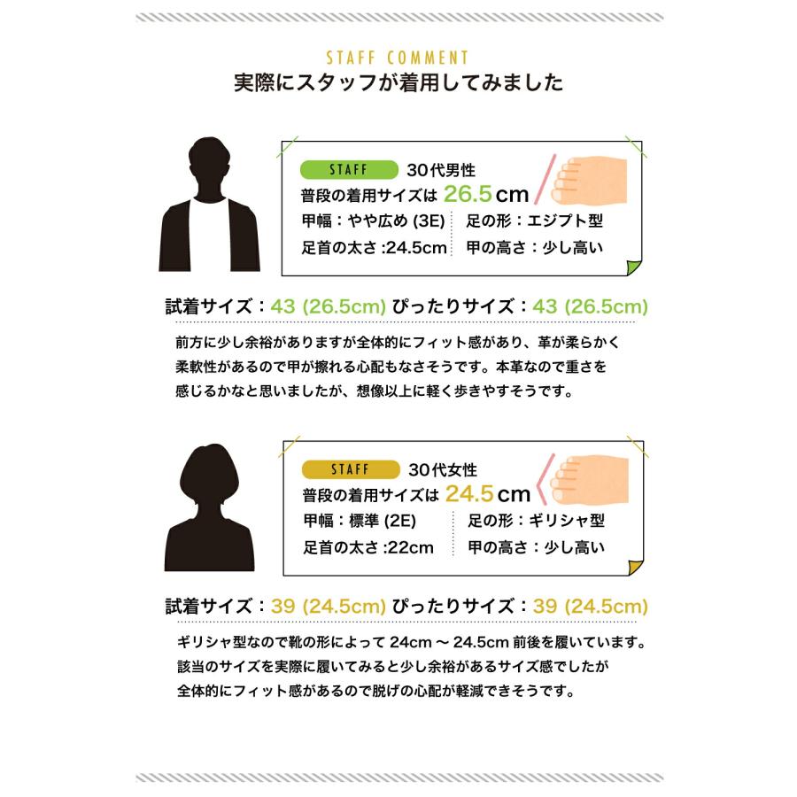日本製 サンダル レザー 本革 歩きやすい 疲れにくい メンズ 日本製 サンダル レザー 本革 歩きやすい 疲れにくい メンズ