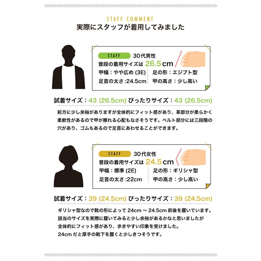 日本製 サンダル レザー 踵付き 本革 歩きやすい 滑りにくい 日本製 サンダル レザー 踵付き 本革 歩きやすい 滑りにくい