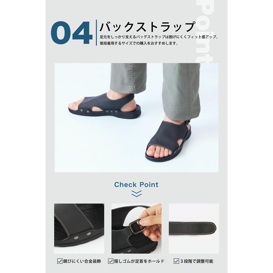 日本製 サンダル レザー 踵付き 本革 歩きやすい 滑りにくい 日本製 サンダル レザー 踵付き 本革 歩きやすい 滑りにくい