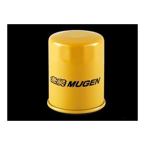 MUGEN(無限) ハイパフォーマンスオイルエレメント インサイト ZE3 2011/11- LEA 品番：15400-XK5B-0100｜hanatora