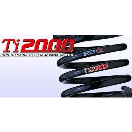 RSR - ダウンサス Ti2000落ち込む ［1台分前後仕かける］ ホンダ オデッセイ RA1 FF 2200 NA H6/10-H9/8 品番：H660TW