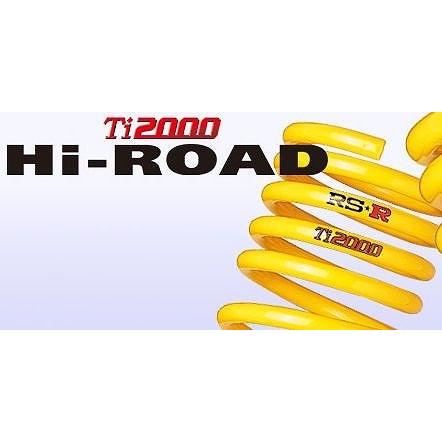 RSR ダウンサス Ti2000ハイロード ［1台分前後セット］ マツダ MPV LY3P FF 2300 TB H18/2- 品番：M700THIR