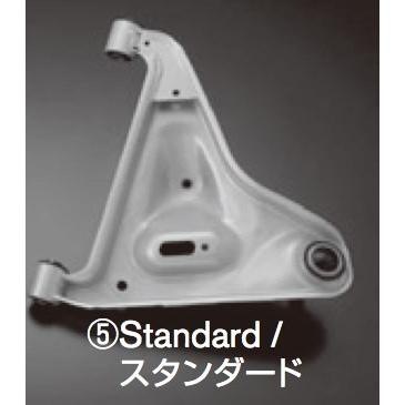NISMO(ニスモ) リアAアームセット スタンダード シルビア S14