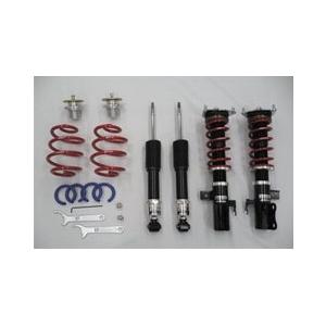 New限定品 Rsr Best I ベストアイ オーリス Zre154h H18 10 2zr Fae 車高調 Bit472m ななこ屋 通販 Paypayモール 100 の保証 Www Ladislexia Net