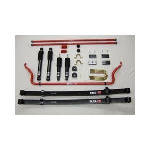 RSR TPBasic☆i(TPベーシックアイ) ハイエースバン TRH200V H16/8〜 1TR-FE [車高調] TPT700S1SB