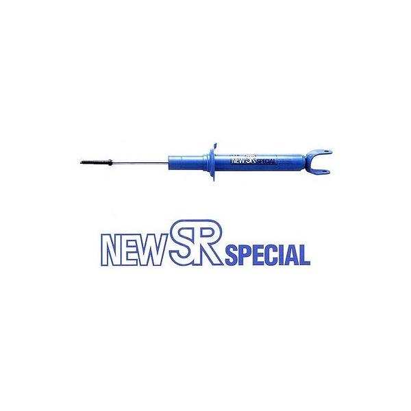 KYB KYB(カヤバ) ショックアブソーバー NewSR SPECIAL1台分セット 日産 