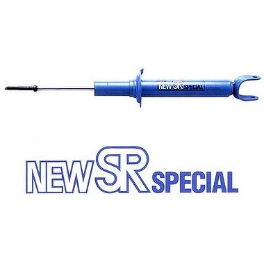 [個人宅直送可]KYB(カヤバ) ショックアブソーバー NewSR SPECIAL1台分セット 日産 スカイライン HCR32 品番：NSF9014/NSF9015 | KYB | 01