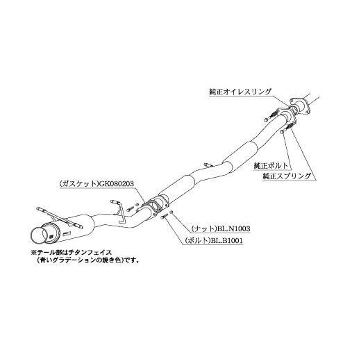 柿本改Regu06&R 特注中間パイプ　スバル　 GH-GDB インプレッサ用 柿本改Regu06&R 特注中間パイプスバル GH-GDB インプレッサ用