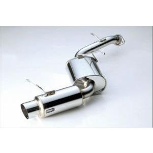 柿本改 [個人宅配送可能] 柿本 改 マフラー hyper GTbox Rev. スズキ