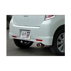 柿本改マフラー 柿本改 [個人宅配送可能] 柿本 改 マフラー hyper GTbox Rev. スズキ
