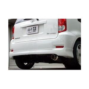 柿本改 柿本 改 マフラー hyper GTbox Rev. トヨタ カローラルミオン 
