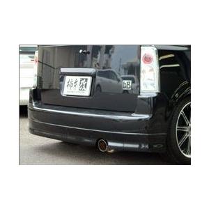 柿本改 柿本 改 マフラー hyper GTbox Rev. トヨタ bB UA/CBA-NCP31 03