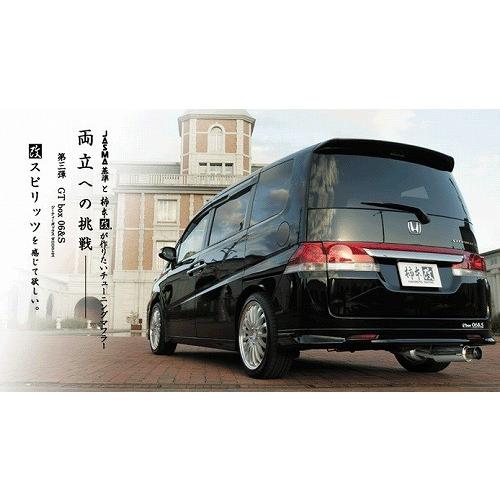 柿本改 柿本 改 マフラー GTbox 06&S ホンダ バモス LA/ABA-HM1 01/9