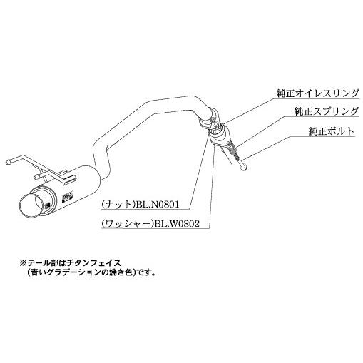 柿本改 柿本 改 マフラー GTbox 06&S ホンダ フィット DBA-GE8 07/10