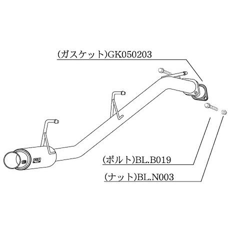 [個人宅配送可能] 柿本 改 マフラー GTbox 06&S スズキ ワゴンR RR GF-MC21S 98/10-00/12 品番：S42306｜hanatora｜02