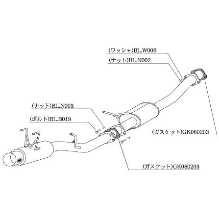 【コージー様】 マフラー 柿本改 HYPER FULLMEGA N1+Rev. 製品情報：EXHAUST：HYPER FULLMEGA N1+ Rev. | 柿本改