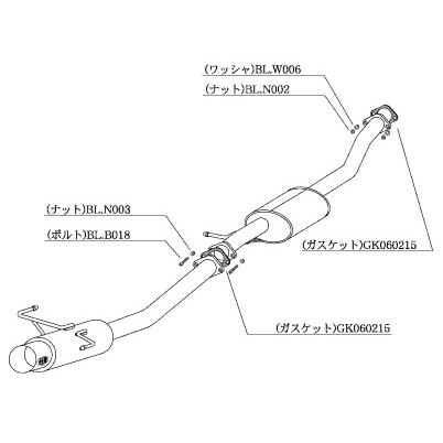 柿本 改 マフラー HYPER FULLMEGA N1+Rev. 日産 シルビア GF-S15 99/1-02/8 品番：N31357｜hanatora｜02