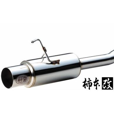 車 レガシィBL BP ターボ用 柿本改 フルメガN1