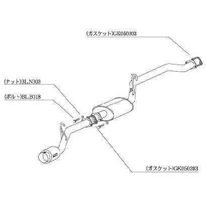 柿本改 柿本 改 マフラー hyper GTbox Rev. 三菱 eKワゴン LA/CBA/DBA