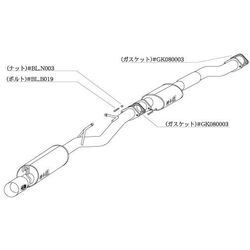 ダイハツ　柿本改マフラー 柿本改 【クーポンで100円OFF】柿本改 カキモトレーシング