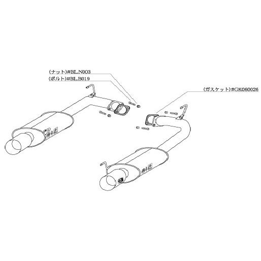 96Spec DC2 B18C インテR 柿本改 マフラー リアピースのみ 96Spec DC2 B18C インテR 柿本改 マフラー リアピースのみ 【公式通販】