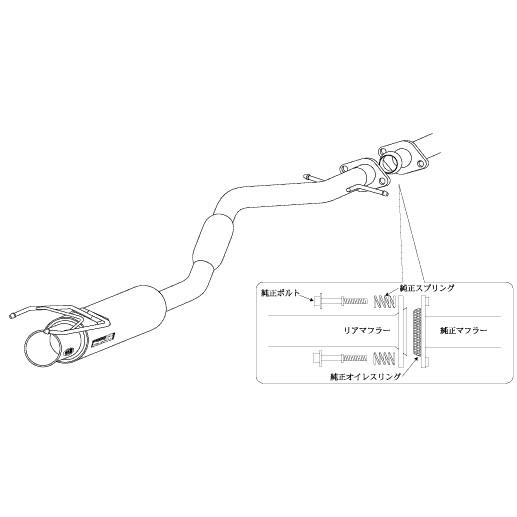 [個人宅配送可能] 柿本 改 マフラー Regu.06&R トヨタ アルテッツァ GF/GH-SXE10 98/11-05/7 品番：T21344