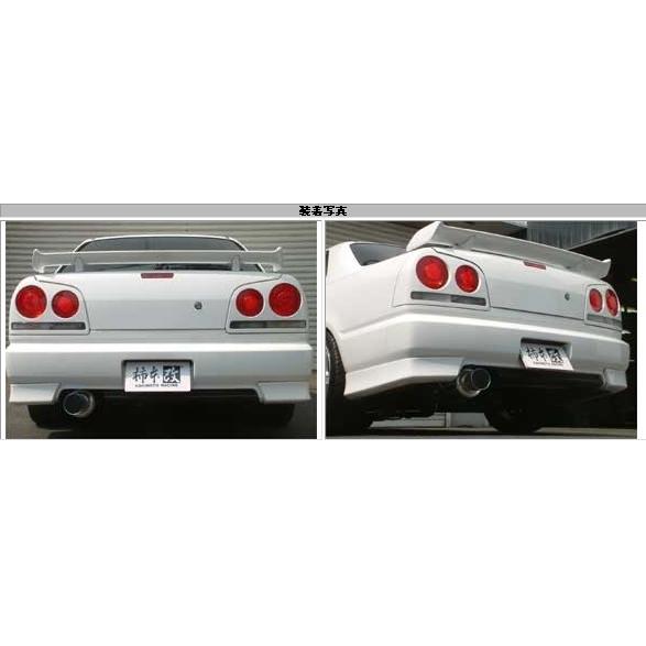 柿本改 柿本 改 マフラー Regu.06&R 日産 スカイライン セダン(4
