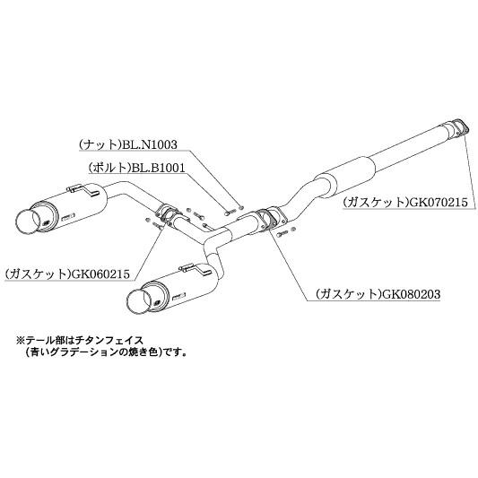 柿本改 柿本 改 マフラー Regu.06&R 三菱 ランサーエボリューション X