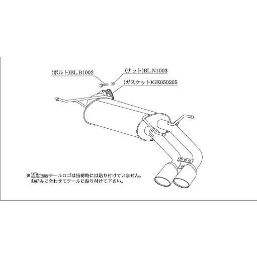 柿本改 柿本 改 マフラー KRnoble Ellisse クリスタルAB スバル