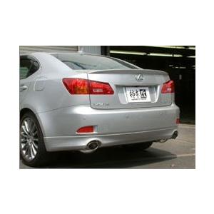 【新品同様 / 希少】 柿本 改 マフラー KRnoble Ellisse クリスタル レクサス IS350 DBA-GSE21 05/9-10/3 ※配送先制限あり 品番：L51301A 【FKP1156608856】(40841円)