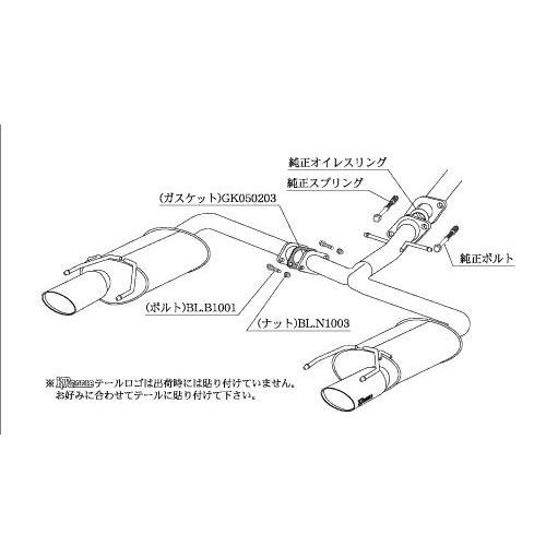 【新品同様 / 希少】 柿本 改 マフラー KRnoble Ellisse クリスタル レクサス IS350 DBA-GSE21 05/9-10/3 ※配送先制限あり 品番：L51301A 【FKP1156608856】(40841円)