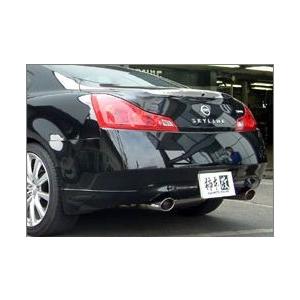 柿本 改 マフラー KRnoble Ellisse クリスタル 日産 スカイライン クーペ(2ドア) DBA-CKV36 07/10-08/12 ※配送先制限あり 品番：N51382Aの画像