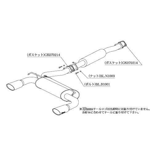 柿本 改 マフラー KRnoble Ellisse クリスタル 日産 スカイライン クーペ(2ドア) DBA-CKV36 07/10-08/12 ※配送先制限あり 品番：N51382Aの画像