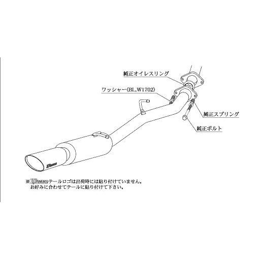 柿本 改 マフラー KRnoble Ellisse クリスタル トヨタ ヴェルファイア エアロバンパーグレード DBA-ANH20W 08/5-10/3 ※配送先制限あり 品番：T523109A｜hanatora｜03