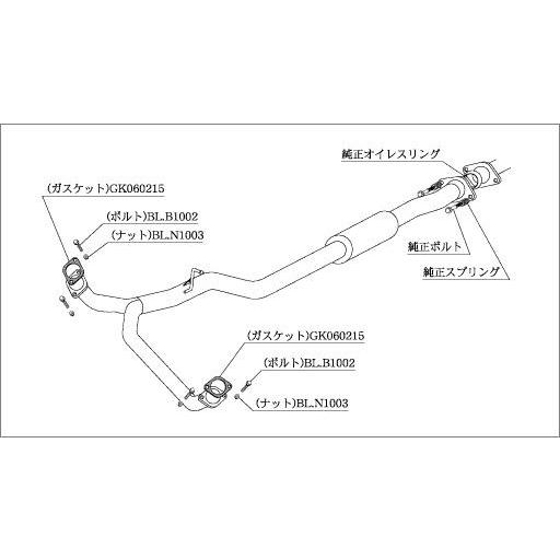 柿本改 柿本 改 センターパイプ スバル レガシィツーリングワゴンTA
