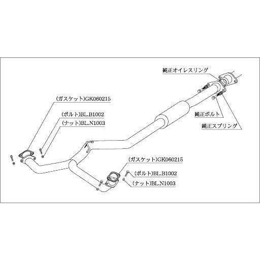 柿本改 柿本 改 センターパイプ スバル レガシィツーリングワゴンDBA