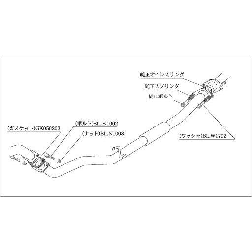 柿本改センターパイプ/センターマフラー NCP364