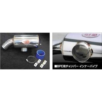 柿本レーシング インテークチャンバー スバル レガシィB4 TA/ABA-BL5 