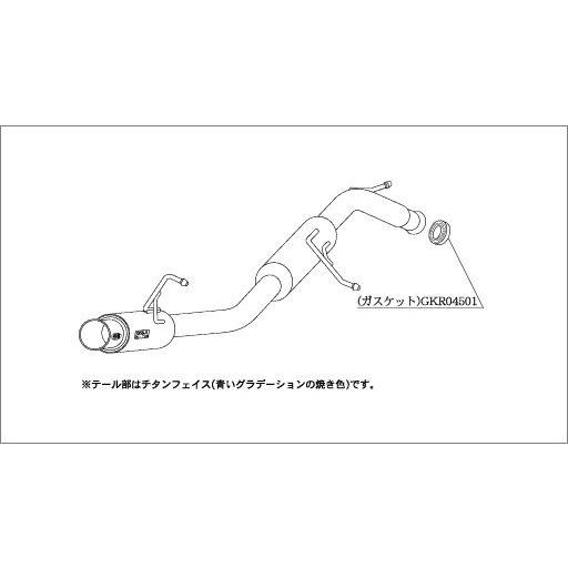 柿本改 [個人宅配送可能] 柿本 改 マフラー GTbox 06&S 日産 ルークス