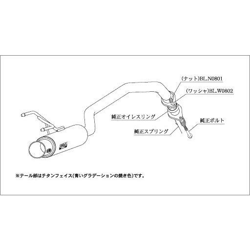 柿本改 柿本 改 マフラー GTbox 06&S ホンダ フィット DBA-GE8 柿本改 柿本 改 マフラー GTbox 06&S ホンダ フィット DBA-GE8