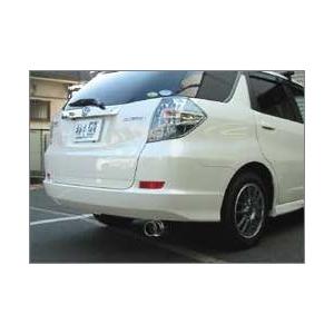 柿本改 柿本 改 マフラー GTbox 06&S ホンダ フィットシャトル DBA-GG7
