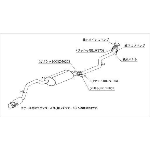 柿本改 柿本 改 マフラー GTbox 06&S ホンダ N-BOXカスタム DBA-JF1 11
