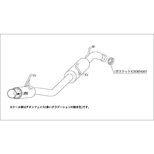柿本改 [個人宅配送可能] 柿本 改 マフラー GTbox 06&S スズキ ワゴンR DBA-MH34S 12/9-14/8 品番：S44332 : ななこ屋 - 通販 - Yahoo!ショッピング [個人宅配送可能] 柿本 改 マフラー GTbox 06&S スズキ ワゴンRスティングレー DBA-MH34S 12/9-15/8 品番：S44332