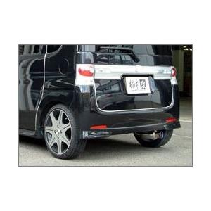 柿本 改 マフラー GTbox 06&S ダイハツ タントカスタム DBA-L375S 07