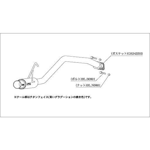 柿本 改 マフラー GTbox 06&S ダイハツ タントカスタム DBA-L375S 07