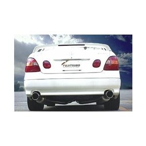 JZS161アリスト　FUJITSUBO　レガリススーパーR FUJITSUBO(フジツボ) Legalis[レガリス] Super R アリスト E,GF,GH