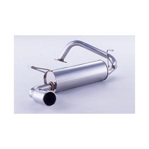 楽天カード分割 Fujitsubo フジツボ Wagolis ワゴリス ファンカーゴ Gh Ta Ncp25 1999 08 02 08 マフラー 460 ななこ屋 通販 Paypayモール 新しいコレクション Imbaraga Org