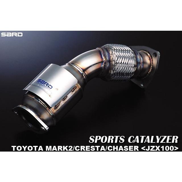 SARD(サード) スポーツキャタライザー トヨタ チェイサー E-JZX100 