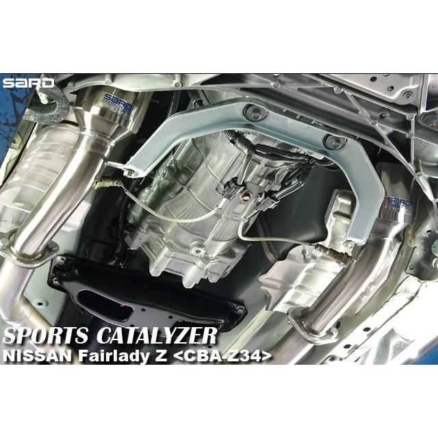 SARD(サード) スポーツキャタライザー 日産 フェアレディZ CBA-Z34